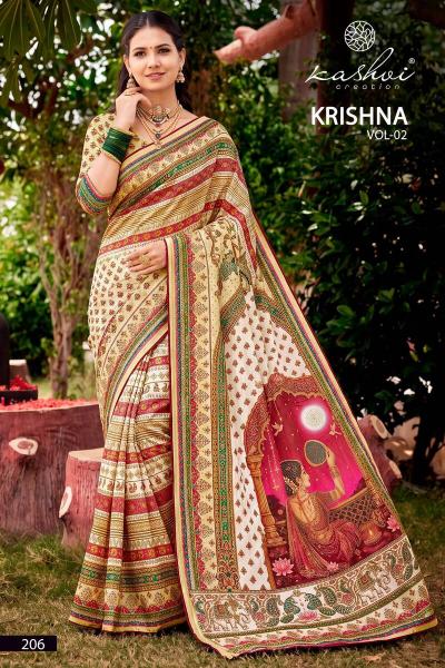 Kashvi krishna vol 2 best women's saree clothing wholesale suppliers